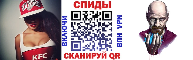 Амфетамин 98%  Курильск 