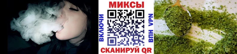 купить наркоту  Курильск  Бутират оксана 