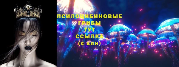 кокаин перу Балабаново