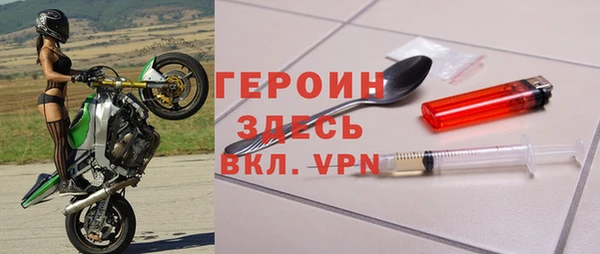 кокаин перу Балабаново