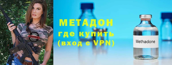 шишки Баксан
