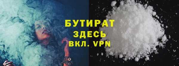 кокаин перу Балабаново