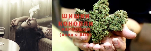 кокаин перу Балабаново