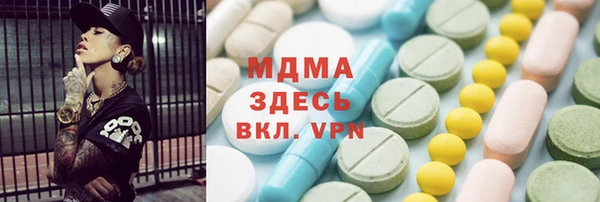 кокаин перу Балабаново