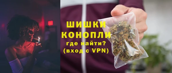 кокаин перу Балабаново