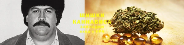 кристаллы Балахна