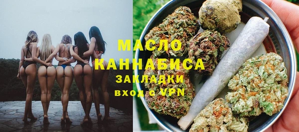 кристаллы Балахна