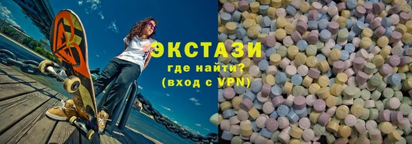 кокаин перу Балабаново