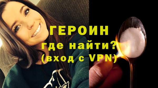 jwh Белоозёрский