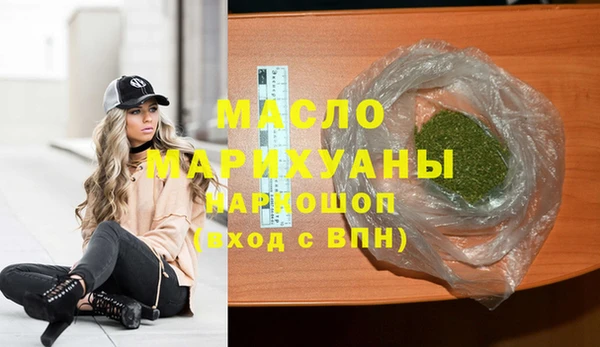 jwh Белоозёрский