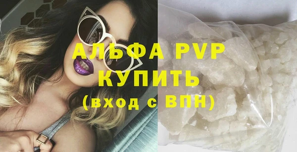 кокаин перу Балабаново