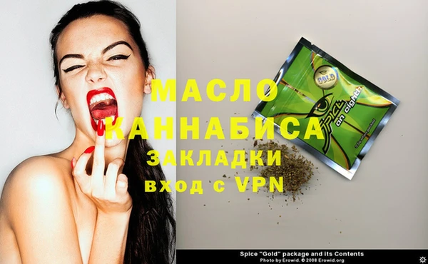 jwh Белоозёрский