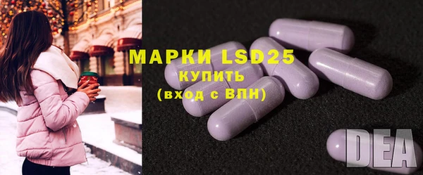 мяу мяу мука Беломорск