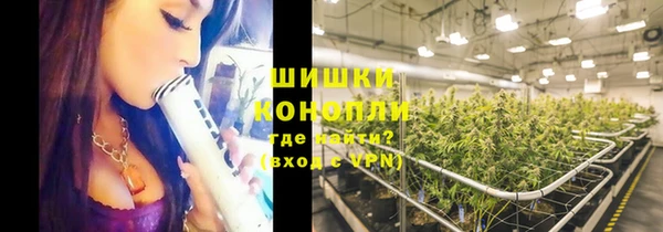 кристаллы Балахна