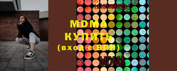 шишки Баксан